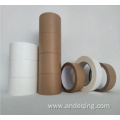 Custom Printed Gummed Kraft Paper Packing Tape